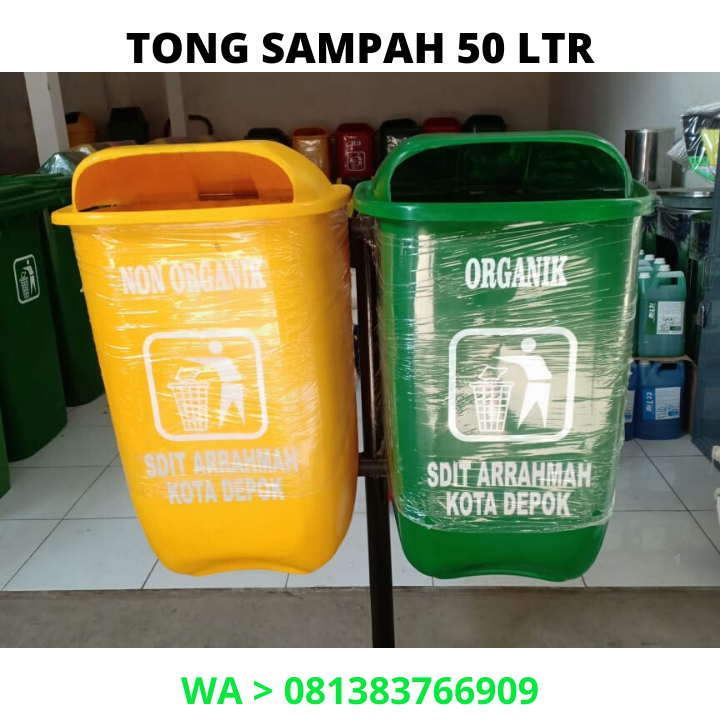 tong sampah fiber oval 2in1